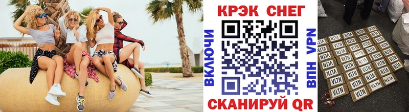 где найти наркотики  Торопец  КОКАИН Перу 