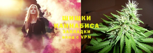 мефедрон мука Мегион