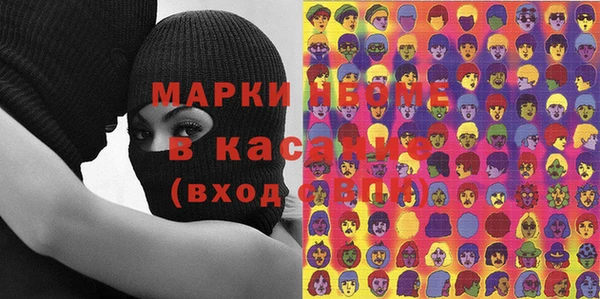 кокс Майский