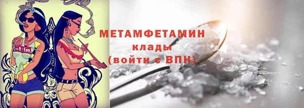 кокс Майский