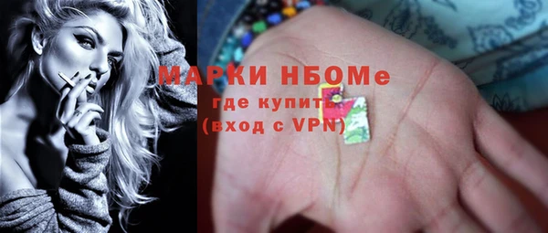 дурь Медвежьегорск