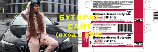 кокс Майский