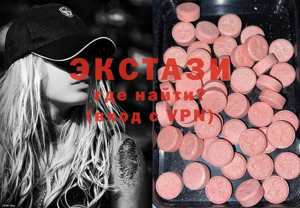 дурь Медвежьегорск