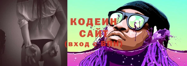 метамфетамин Магадан