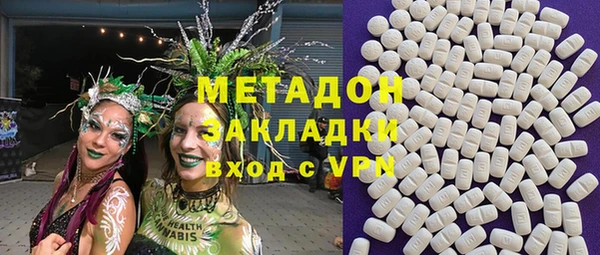 дурь Медвежьегорск