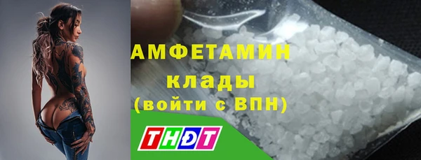 дурь Медвежьегорск