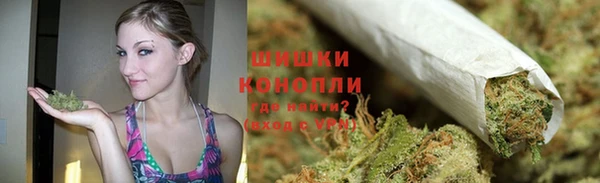 кокс Нязепетровск