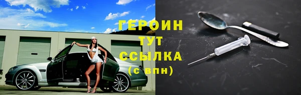 дурь Медвежьегорск