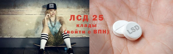 кокс Майский
