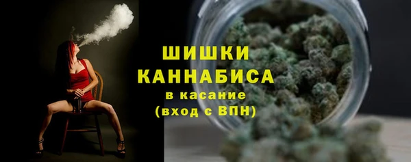 кокс Нязепетровск