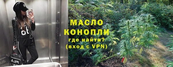 мефедрон мука Мегион