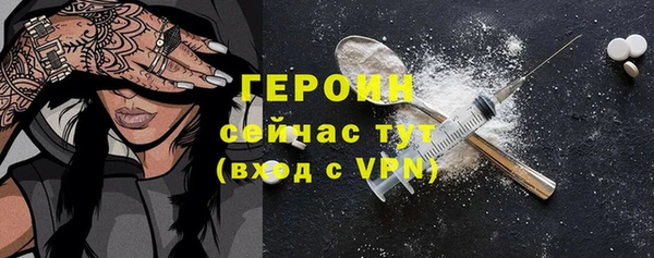 кокс Майский