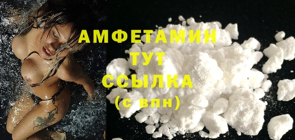 кокс Майский
