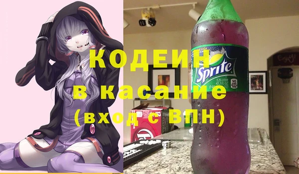 кокс Нязепетровск