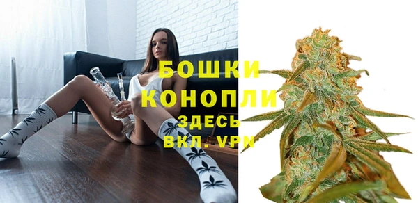 мефедрон мука Мегион