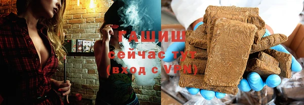 прущие грибы Медногорск