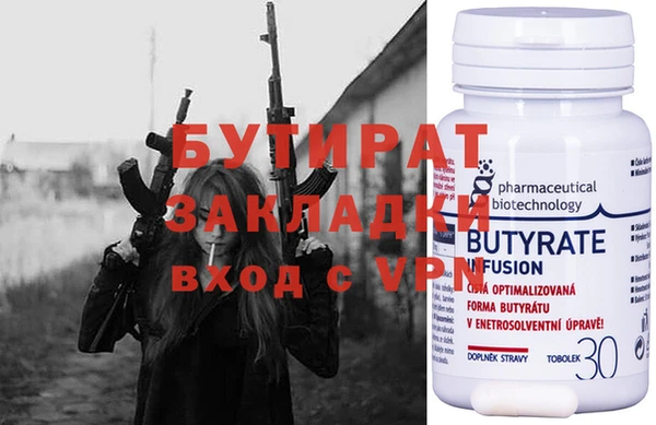 кокс Майский