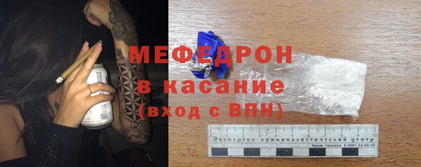 дурь Медвежьегорск