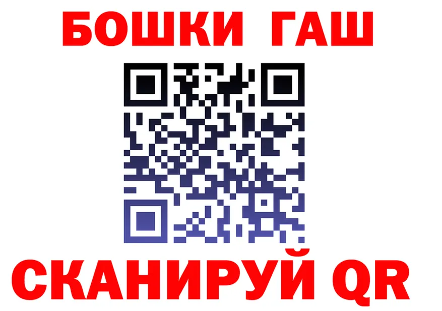 APVP СК КРИС ТОР площадка ОМГ ОМГ Торопец