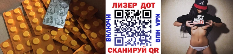 где купить наркоту  Торопец  ЛСД экстази кислота 