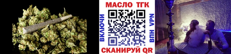 ТГК концентрат  Торопец 
